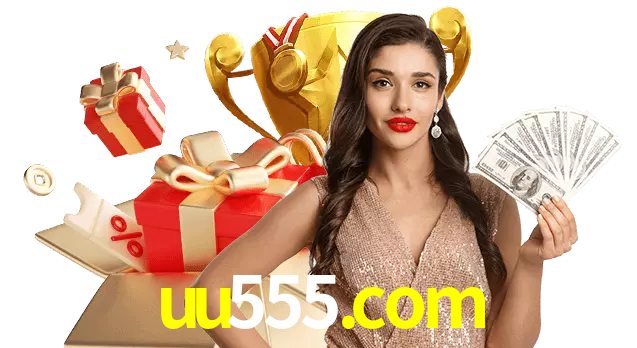 uu555.com