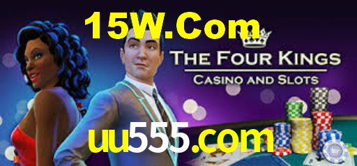 uu555.com