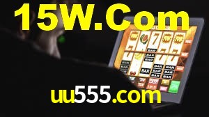 uu555.com App Interface