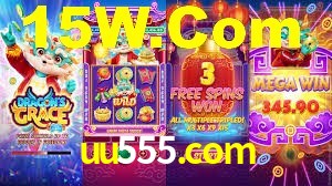 uu555.com,uu555bet